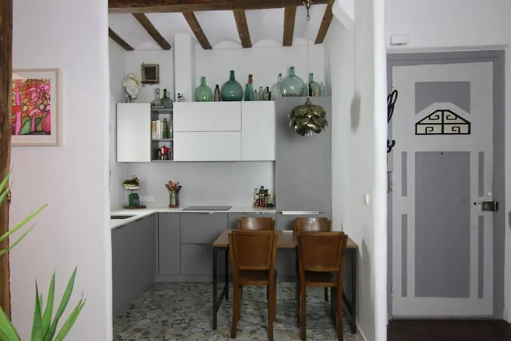 Apartamento La Casa Del Arbol San Sebastián 0*,  España
